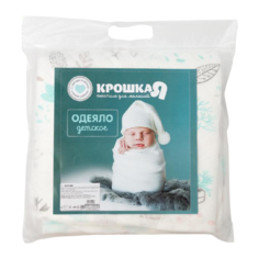 Одеяло Крошка Я "Волшебный лес" 100х110 см белый