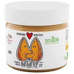 Миндальная паста Nutbutter, 300 гр.