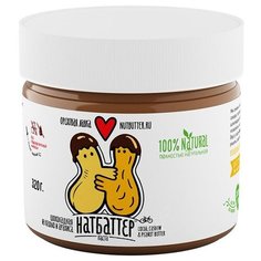 Шоколадная паста с арахисом и кешью Nutbutter, 300 гр.