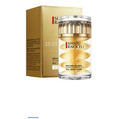 Siayzu Raioceu Ночная несмываемая маска для лица с золотом и мёдом Moisturiz Skin Golden Honey Sleep Mask ,80 гр