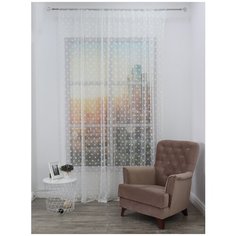 Тюль Amore Mio RR 44598-0775J молочный