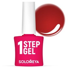 Гель-лак 3 в 1 Solomeya One Step Gel, 5 мл, Пион 52