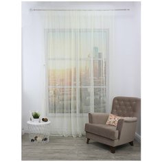 Amore Mio Классические шторы Nadia Цвет: Шампань br22412