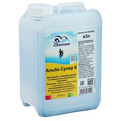 Альгицид против водорослей, бактерий и грибков в бассейне Альба Супер К 3 л Chemoform