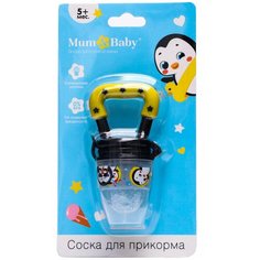 Mum&Baby Соска для прикорма с силиконовой сеточкой "Пингвин"
