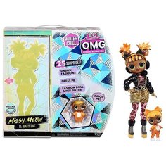 Кукла LOL OMG Winter Wonderland Doll 4 570271