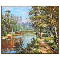 Алмазная мозаика «Летний пейзаж», 39 цветов Milato