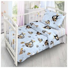 Детское постельное белье Ночь нежна "Коты-Пираты", 140*110 см, 110*140 см, 40*60 см, поплин