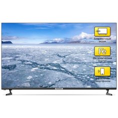 Телевизор Polarline 50PU52TC-SM 50" (2019), черный