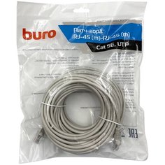Патч-корд Buro UTP 4 пары cat5E CCA molded 20 м, серый, RJ-45 (m)-RJ-45 (m)
