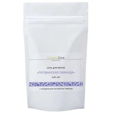 Соль морская для ванн "Прованская лаванда" OZ! OrganicZone 1000 мл