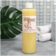 Гель для душа Твои молочные мечты, банан карамель, 500 мл Beauty Fox