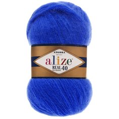 Пряжа Alize Angora Real 40 (141 - Василёк)