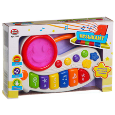 Детский музыкальный инструмент Синтезатор "Я музыкант" Joy Toy