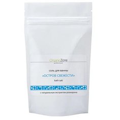 Соль морская для ванн "Остров свежести" OZ! OrganicZone 1000 мл