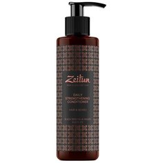 Zeitun Бальзам-кондиционер для волос и бороды укрепляющий для мужчин с имбирем и черным тмином, 250 мл Зейтун