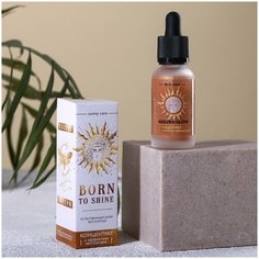 Концентрат для автозагара Golden GLOW, 30 мл Beauty Fox