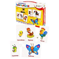 Обучающая игра BRIGHT KIDS с пазлами Знакомимся со зверюшками