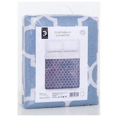 Покрывало Этель Geometry, 180 х 220 см, серый