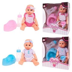 Кукла Baby boutique Пупс 25 см, пьет и писает, ПВХ, в ассортименте 2 вида (розовая и голубая) Junfa Toys