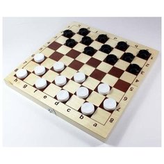 Настольная игра Десятое королевство Шахматы и шашки, пластмассовые фигуры в дер.упаковке (поле 29см х 29см)