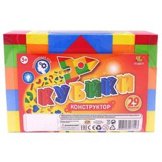 Кубики ABtoys Конструктор PT-00477