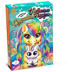 Настольная игра Лапландия Любимые сказки Поняшки малая