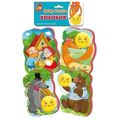 Мягкие пазлы Baby puzzle «Сказки Колобок NEW», Vladi Toys
