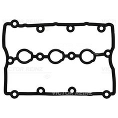 Прокладка крышки ГБЦ VICTOR REINZ 71-35187-00