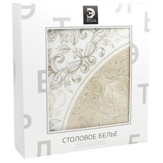 Скатерть Этель Классика 3000520, 220 см, бежевый