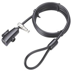 Замок Велосипедный Bbb 2020 Quickloop 8X2000Mm Black