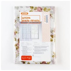 Штора вуаль- печать кустовая роза 140х180 см Witerra
