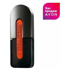 Туалетная вода Full Speed , 75 мл. мужской Avon