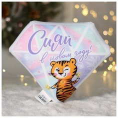 Mni mnu Подушка-антистресс «Сияй в Новом Году»