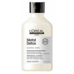 Очищающий крем-шампунь L`oreal Serie Expert Metal Detox Shampoo 300 мл Loreal Professionnel