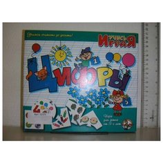 Настольная игра Десятое королевство Учимся: Цифры