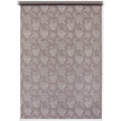 8433. Рулонная штора 060х175 Тюильри табачный Уют