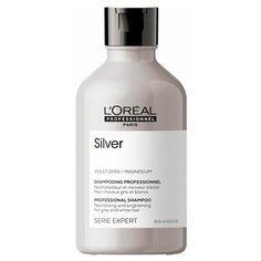Шампунь для нейтрализации желтизны седых и осветленных волос L`oreal Professionnel Expert Silver 300 мл