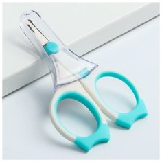 Roxy-kids Маникюрные ножницы для новорожденных ROXY-KIDS с прорезиненными ручками