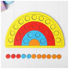 Лесная мастерская Мозаика "Дуги", 26 ×15 см, микс, односторонние кружочки d= 2 см