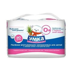 Умка Впитывающие пеленки 60*60 "умка", с экстрактом алоэ, липкий слой 30 шт