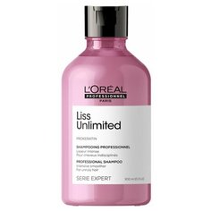 Шампунь для непослушных волос L`oreal Professionnel Liss Unlimited 300 мл