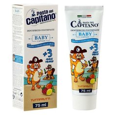 Pasta del Capitano Зубная паста Pasta Del Capitano детская 3+ "Тутти-Фрутти", 75мл