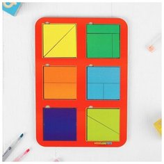 WoodLand Toys Рамка-вкладыш «Квадраты, 6 шт.» по методике Никитина, 13 деталей, микс