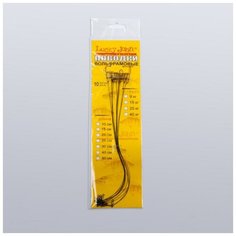 Поводки вольфр. оснащ. вертл. и застеж. 20кг 25см 10шт. Lucky John