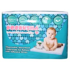 Пелигрин Впитывающие детские пеленки DOBRUSHA, с липким фиксирующим слоем, 60х40см, 20шт