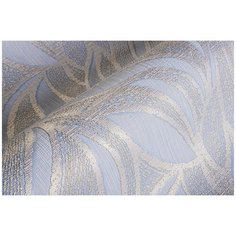 Обои Индустрия 167118-92 винил на флизе 1,06х10м. Industry