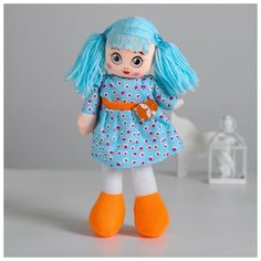 Milo toys Кукла «Лена», с брошкой, 28 см