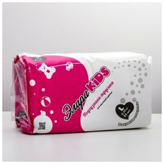 ЭлараKIDS Подгузники-трусики ЭлараKIDS РП размер L, 44 шт