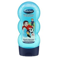 Bubchen Детский шампунь и гель для душа Bubchen «Юный Спортсмен», 230 мл